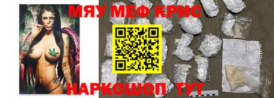 индика Бугуруслан