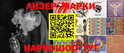 Альфа ПВП Свободный