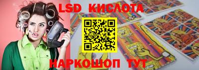 индика Бугуруслан