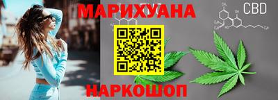 герыч Будённовск