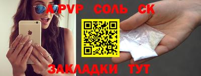 индика Бугуруслан