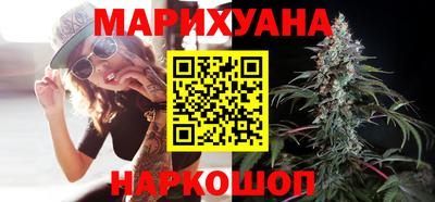 индика Бугуруслан
