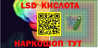 индика Бугуруслан