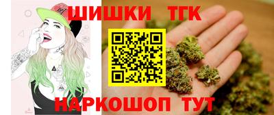 индика Бугуруслан