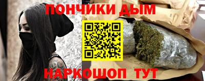 герыч Будённовск