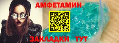 индика Бугуруслан