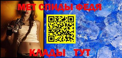 индика Бугуруслан