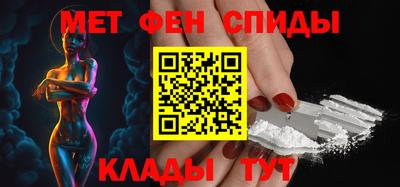 кристаллы Бузулук
