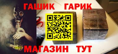 индика Бугуруслан